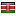 spanserveglobal.com server is located in Kenya
